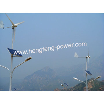 300W wind power generator